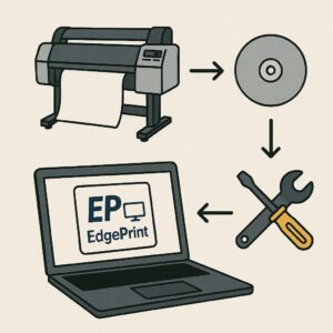 Epson Edge Print 소프트웨어 설치 방법 – 사진·텍스타일 출력 전문가를 위한 가이드 본문 이미지