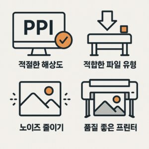 사진 인쇄용 추천 프린터 TOP 5 (집에서도 인생샷 뽑자!) 본문 이미지